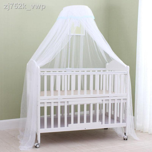 Baby Cot Mosquito Net Standard Size & Best Quality - FREE DELIVERY - Fortune Store