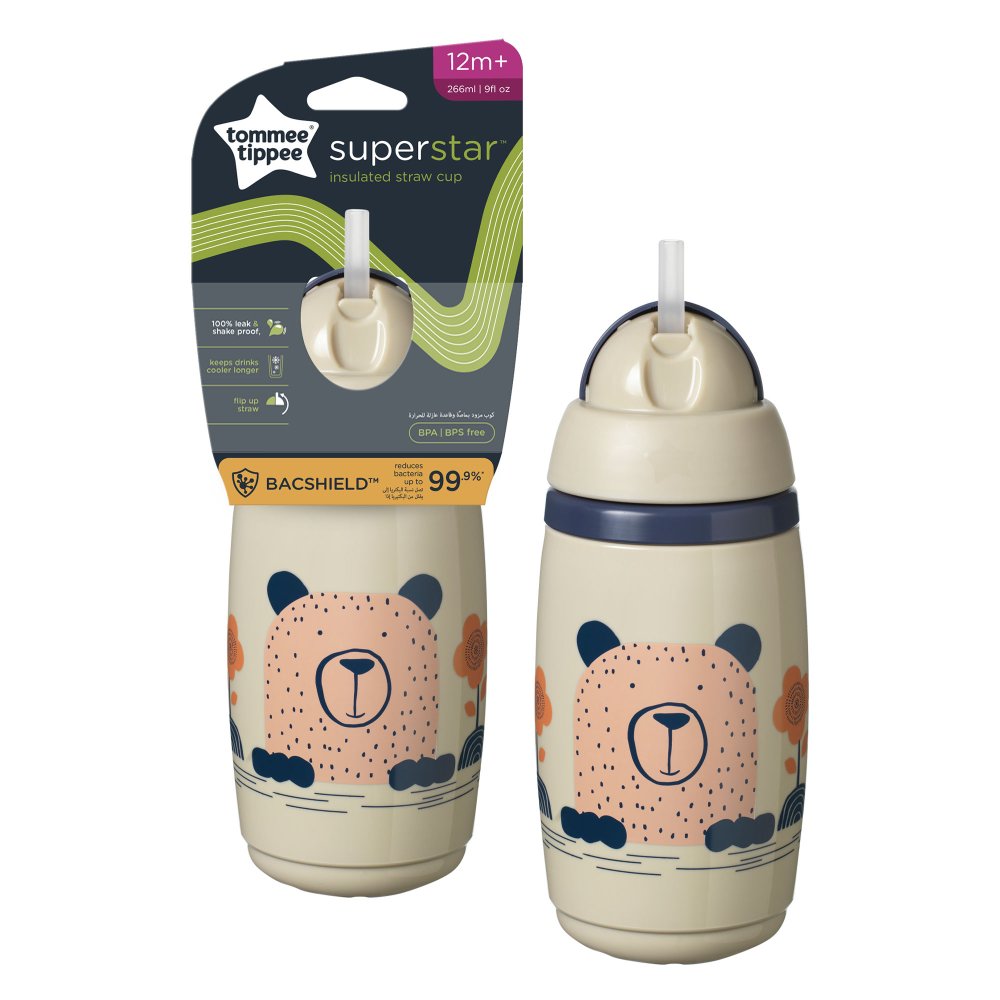 Tommee Tippee Insulated Straw Cup 266ml – Designed for Boys, Perfect for Active Toddlers! - Fortune Store