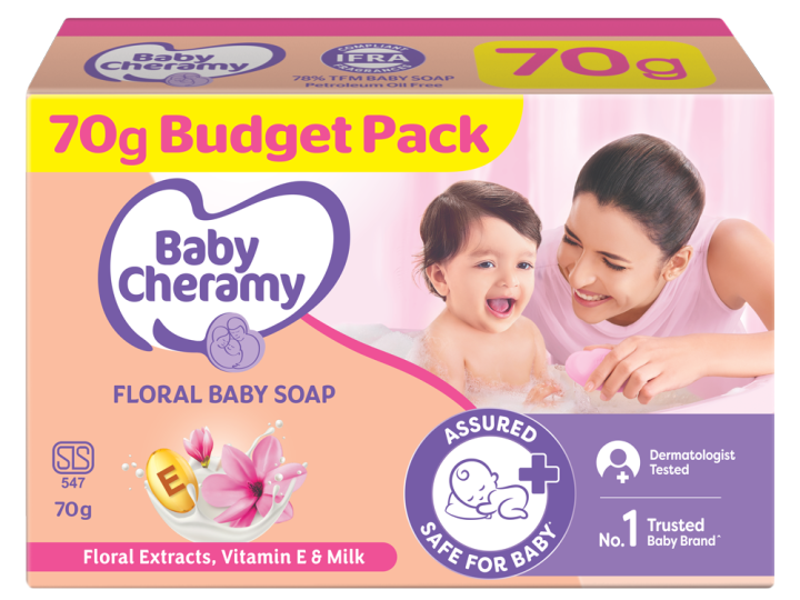 Baby Cheramy Soap 5-in-1 Value Pack – 70g x 5 Pcs | Floral Extracts, Vitamin E & Milk - Fortune Store
