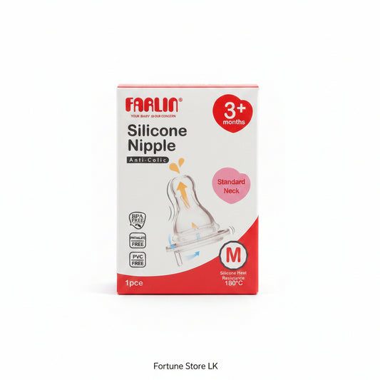 Farlin Standard Neck Anti-Colic Silicone Nipple 0m+ | 3m+ | 6m+ – Soft, Natural Feeding Teat - Fortune Store