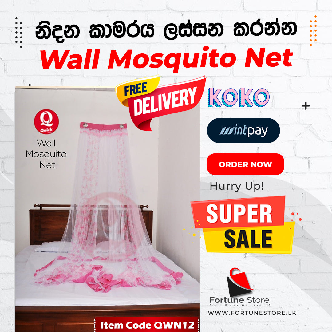 Quick Wall Mosquito Nets White & Pink Design 6x4 - 6x12 - FREE Delivery - Fortune Store