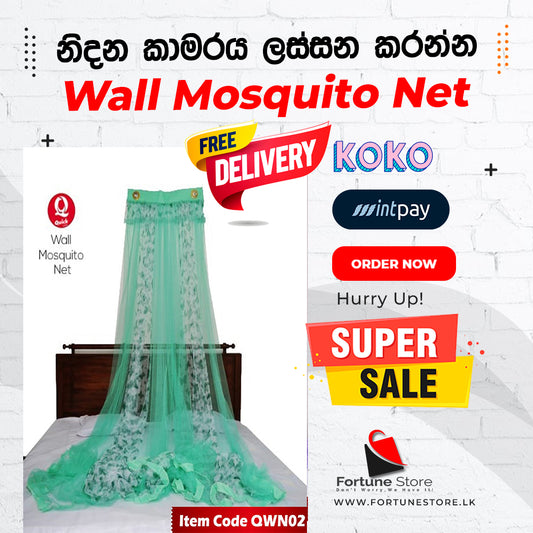 Quick Wall Mosquito Nets Green Design 6x4 - 6x12  - FREE Delivery