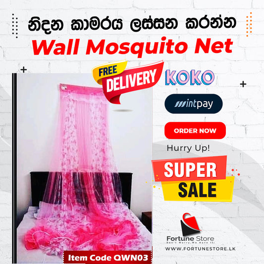 Quick Wall Mosquito Nets Pink Design 6x4 - 6x12  - FREE Delivery