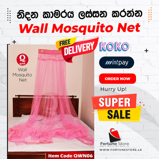 Quick Wall Mosquito Nets Plain Pink 6x4 - 6x12  - FREE Delivery