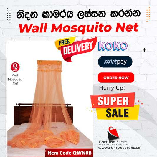 Quick Wall Mosquito Nets Plain Orange 6x4 - 6x12  - FREE Delivery