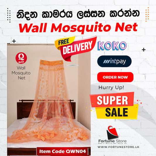 Quick Wall Mosquito Nets Orange Design 6x4 - 6x12  - FREE Delivery