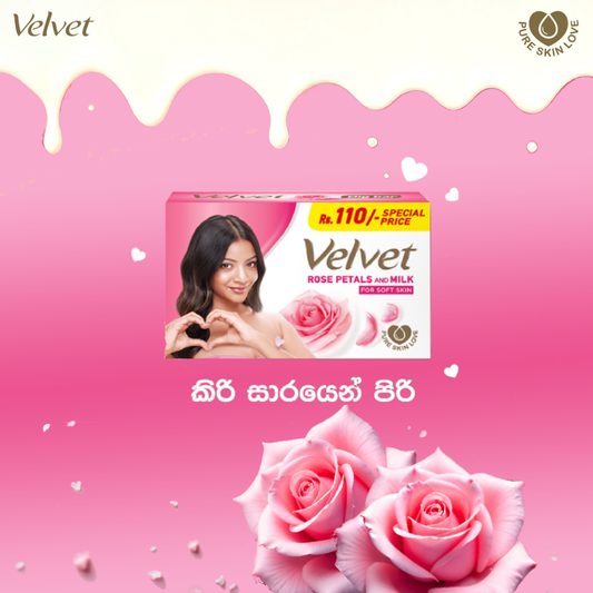 Velvet Soap Rose Petals & Milk 70g | Soft, Nourishing & Fragrant Skin Care - Fortune Store