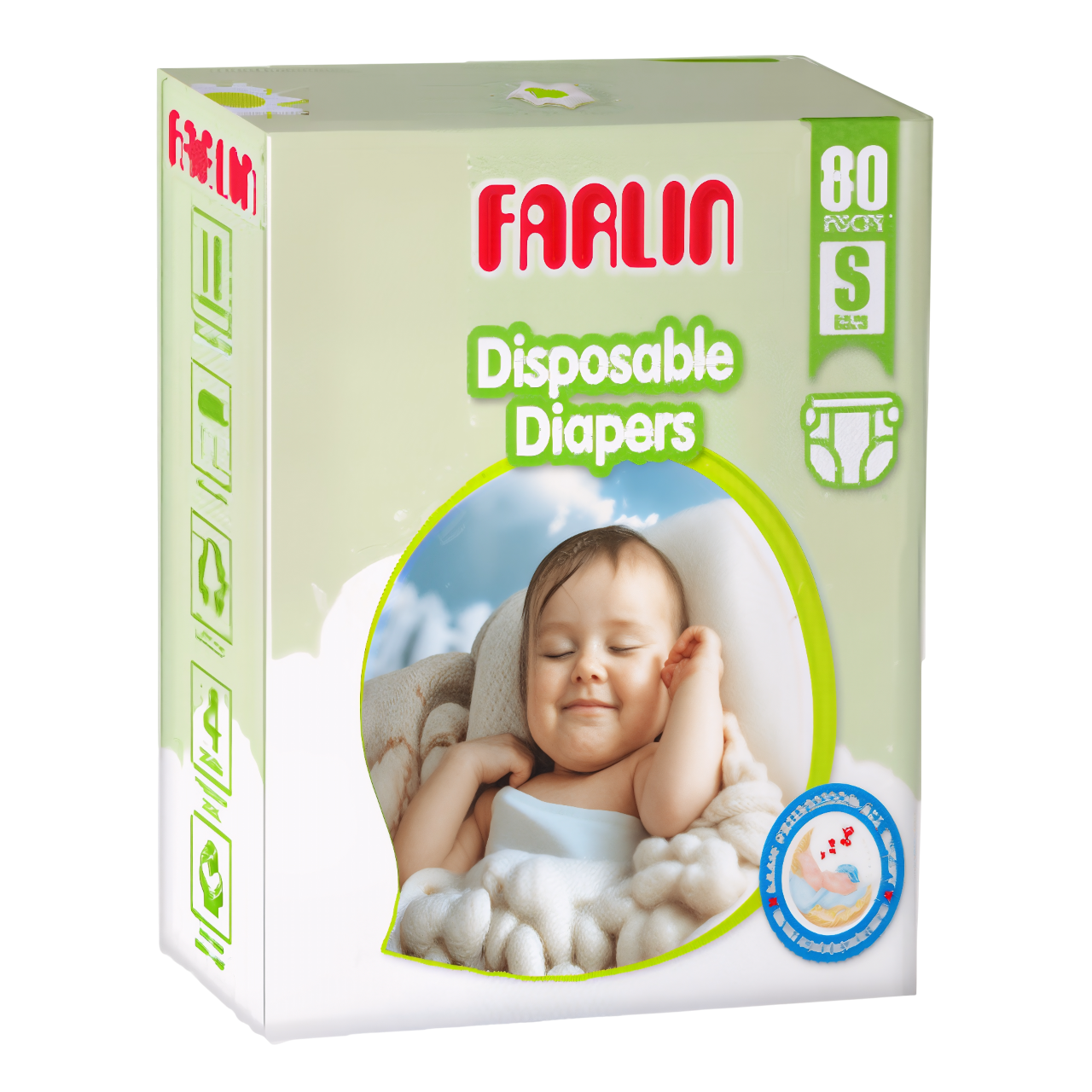 Farlin Baby Diapers Small 80pcs (3-6kg) | Gentle Care & Leak-Proof Comfort for Newborns | Free Delivery