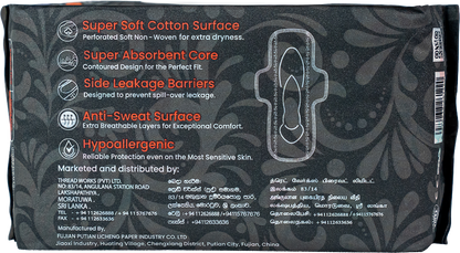 Velona Venus Sanitary Napkins Heavy Flow Wings 16 Pcs (290mm) | Superior absorbency and ultimate comfort for your heaviest days. - Fortune Store