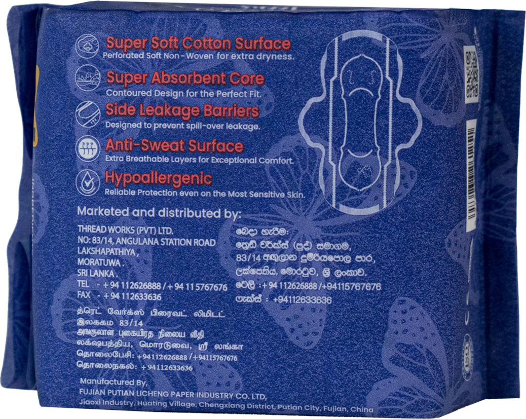 Velona Venus Teen Sanitary Napkins Wings 16 Pcs (240mm) | Gentle protection and ultimate confidence for your first years of period care. - Fortune Store