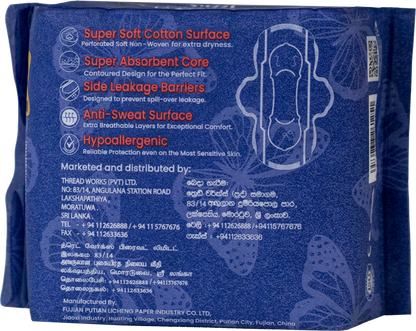 Velona Venus Teen Sanitary Napkins Wings 16 Pcs (240mm) | Gentle protection and ultimate confidence for your first years of period care. - Fortune Store