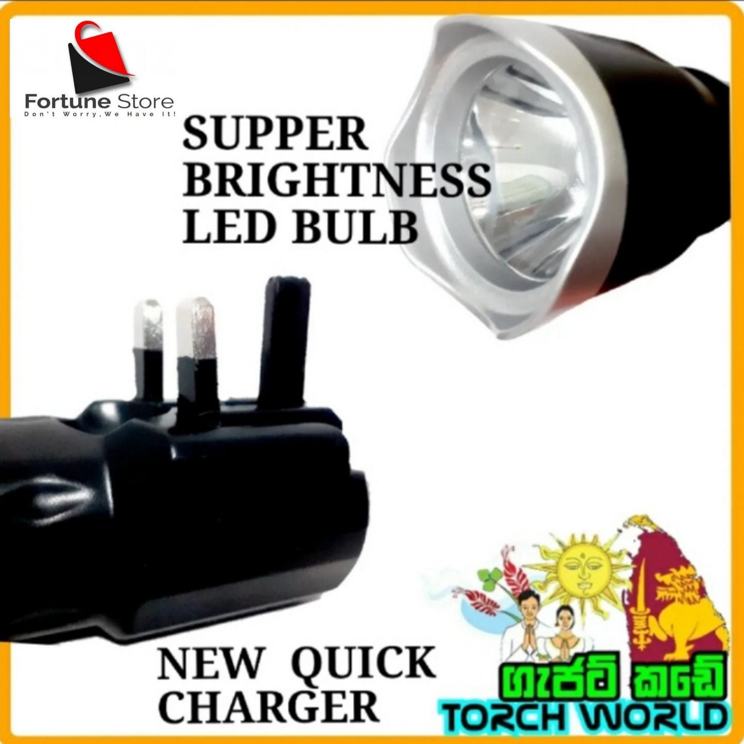 Torch Rechargeable & Flashlights Aiko Brand - Free Delivery