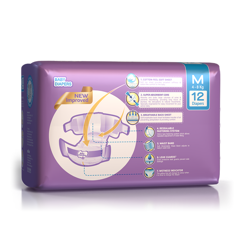Baby Cheramy Baby Diapers Medium 4–8Kg 12pcs - Fortune Store