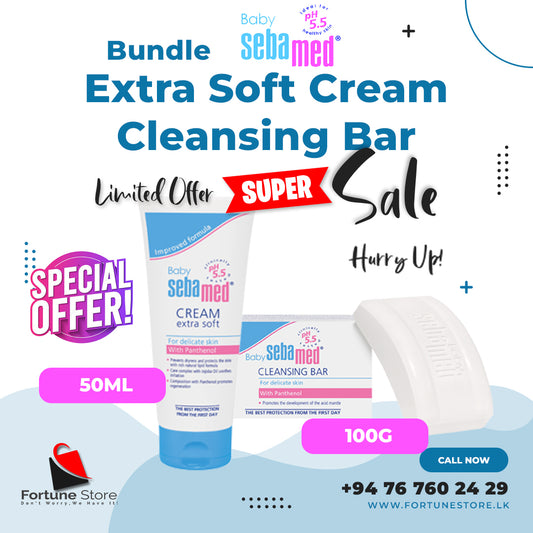 Bundle Offer Sebamed Baby Extra Soft Cream 50ml with Sebamed Baby Cleansing Bar 100g