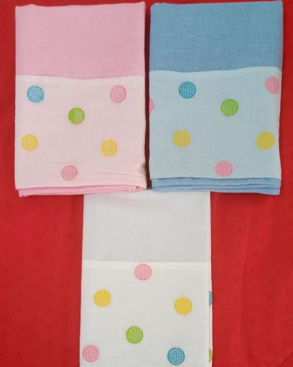 Baby Cotton 25 x 36 inch Towel with Embroidered Design | Softness Wrapped in Love - Fortune Store