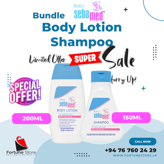 Bundle Offer Sebamed Baby Body Lotion 200ml with Sebamed Baby Shampoo 150ml