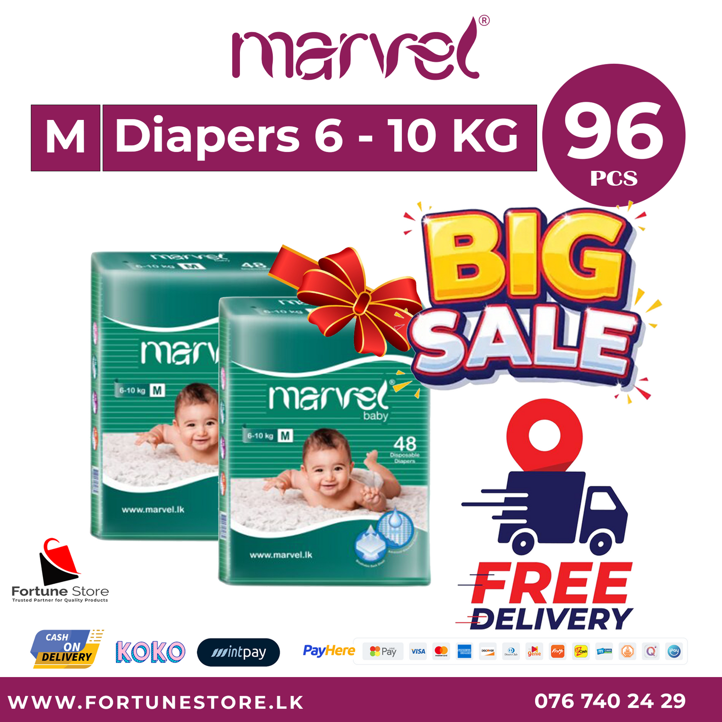 Marvel Medium Baby Diapers - 96pcs | Ideal Comfort & Protection for Babies | Free Delivery
