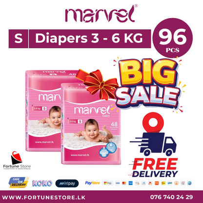 Marvel Small Baby Diapers - 96pcs | Ideal Comfort & Protection for Babies | Free Delivery