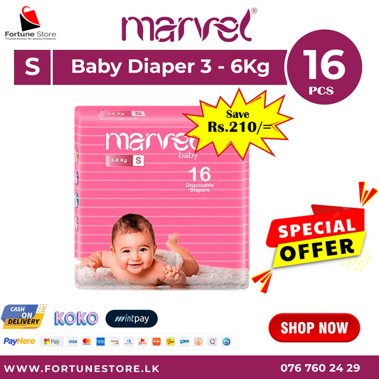 Marvel Small Baby Diapers - 16 | 32pcs | Ideal Comfort & Protection for Babies - Fortune Store