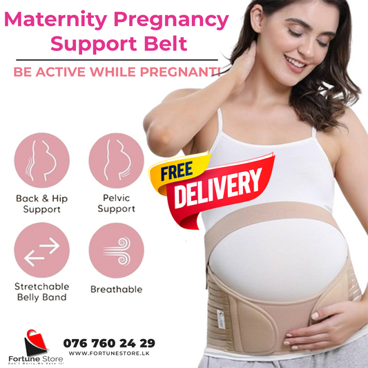 Maternity Support Belt | Supportive & Adjustable Pregnancy Belt | Free Delivery - Fortune Store