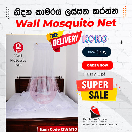 Quick Wall Mosquito Nets Plain White 6x4 - 6x12  - FREE Delivery