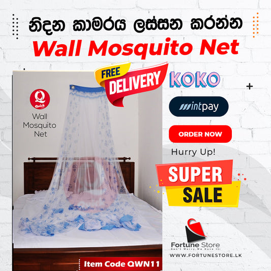 Quick Wall Mosquito Nets White & Blue Design 6x4 - 6x12  - FREE Delivery