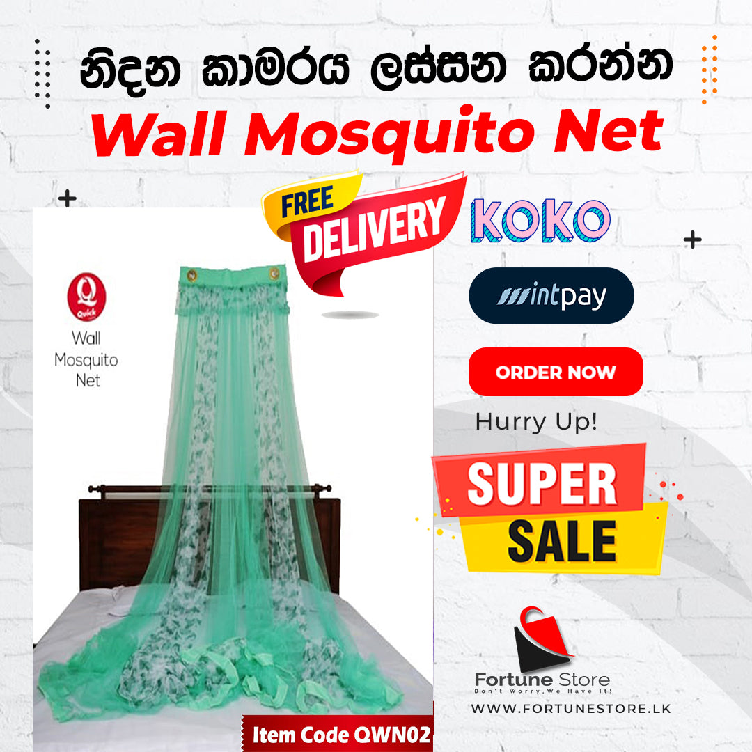 Quick Wall Mosquito Nets Green Design 6x4 - 6x12  - FREE Delivery - Fortune Store