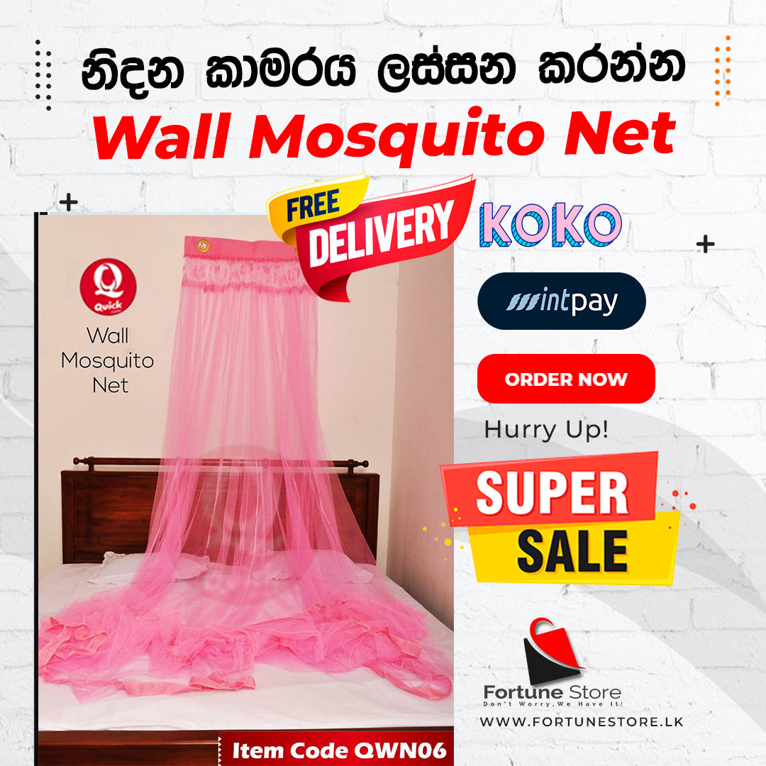 Quick Wall Mosquito Nets Plain Pink 6x4 - 6x12  - FREE Delivery - Fortune Store