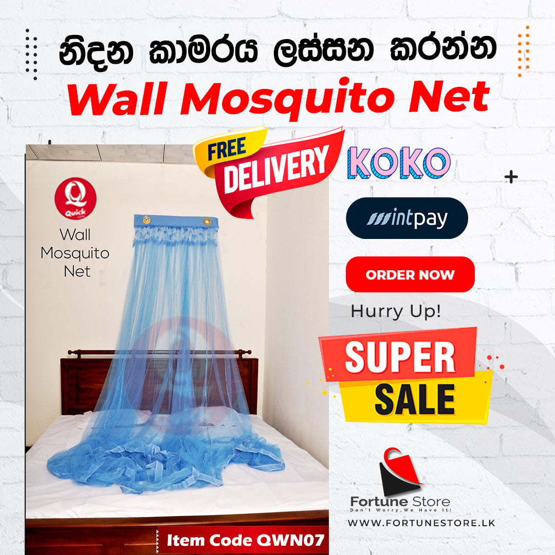Quick Wall Mosquito Nets Plain Blue 6x4 - 6x12  - FREE Delivery