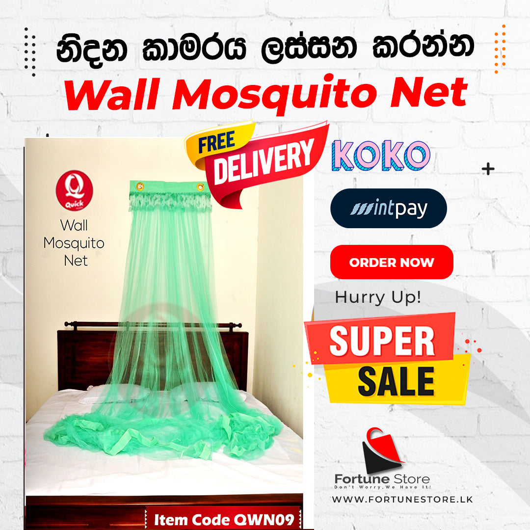 Quick Wall Mosquito Nets Plain Green 6x4 - 6x12  - FREE Delivery - Fortune Store