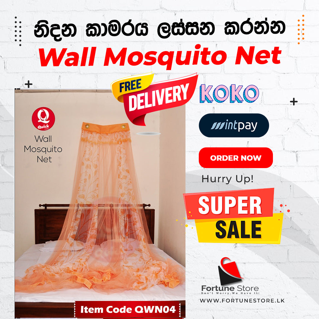 Quick Wall Mosquito Nets Orange Design 6x4 - 6x12  - FREE Delivery - Fortune Store