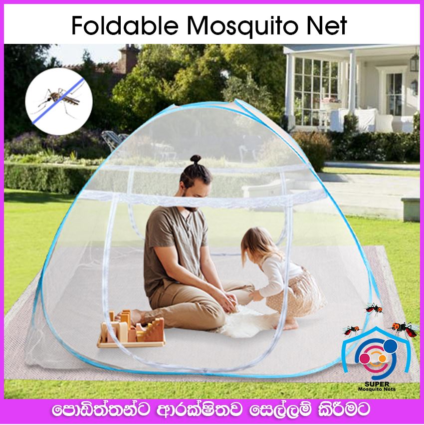 Super Easy Folding Net 6*5 / 6*6 - FREE DELIVERY - Fortune Store