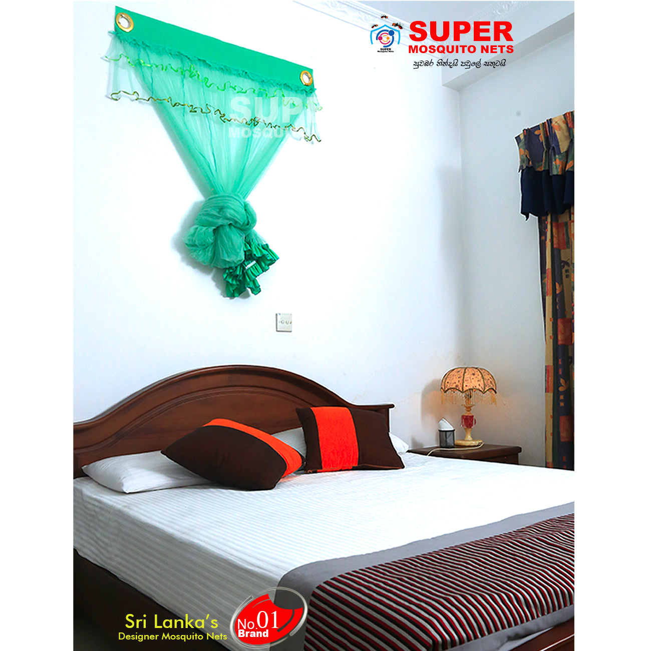 Super Wall Mosquito Nets | Breathable Cotton | Comfortable Sleep Guarantee | Free Delivery - Fortune Store