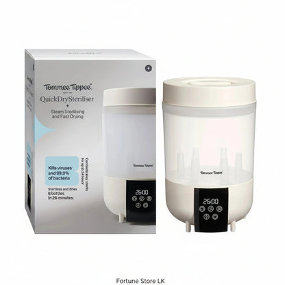 Tommee Tippee QuickDry Steriliser & Dryer | Baby Bottle Steriliser & Dryer - Fortune Store