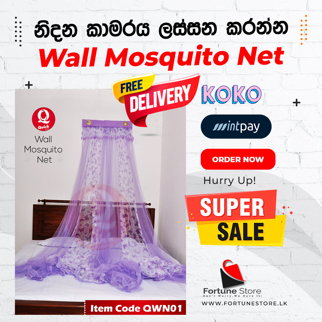 Quick Wall Mosquito Nets Purple Design 6x4 - 6x12  - FREE Delivery - Fortune Store