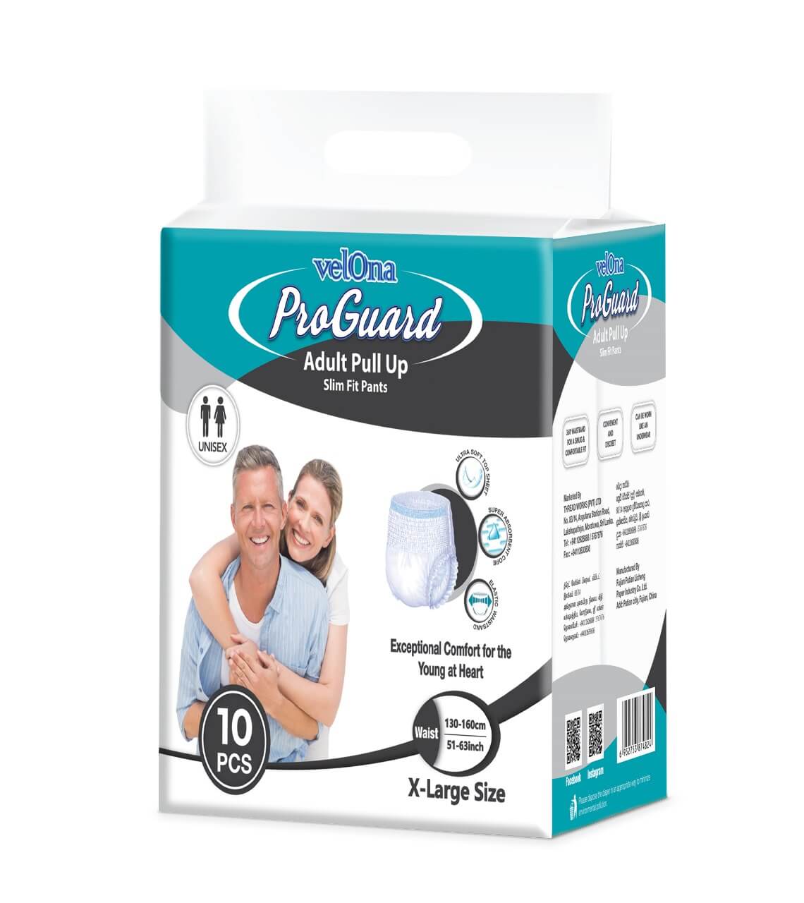 Velona Pro Guard Adult Diaper Pants XL 10pcs 51–63 Inch - Fortune Store