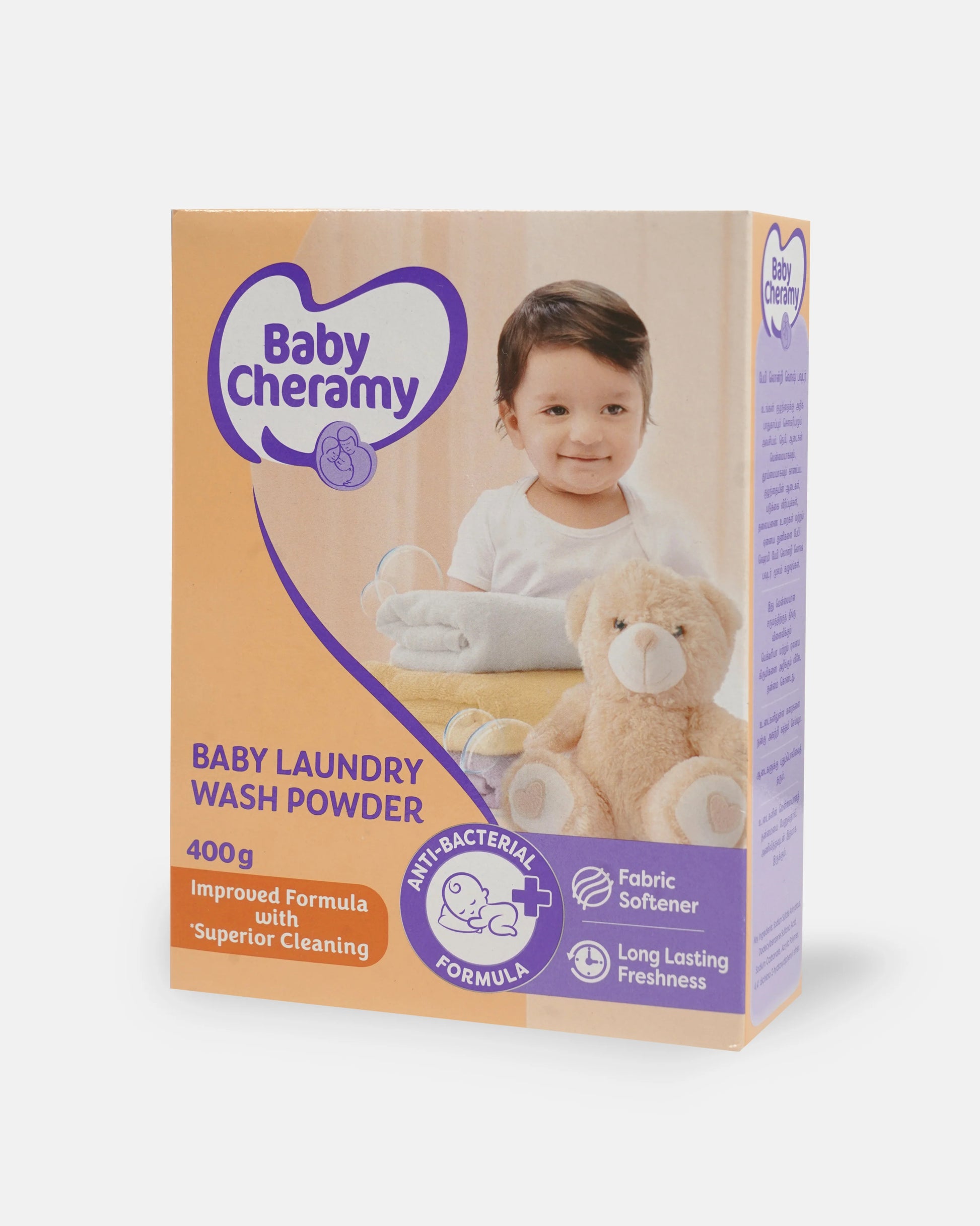 Baby Cheramy Laundry Wash Powder 400g / 1kg | Pure cleanliness and signature mildness for your baby’s delicate clothes. - Fortune Store