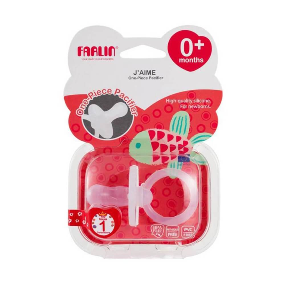 Farlin Chu Chu Pacifier 0m+ | One Piece Solid Silicone | Designed for Comfort, Shaped for Natural Development - Fortune Store