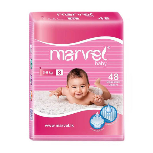 Marvel Small Baby Diapers - 96pcs | Ideal Comfort & Protection for Babies | Free Delivery - Fortune Store