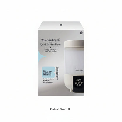 Tommee Tippee QuickDry Steriliser & Dryer | Baby Bottle Steriliser & Dryer - Fortune Store